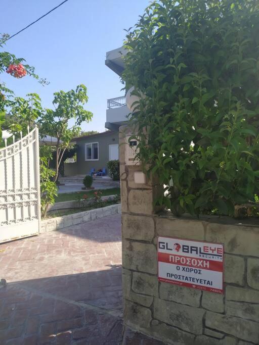 Greek Style Ground Floor Apartment & Pool Ιαλυσός Ρόδος Εξωτερικό φωτογραφία